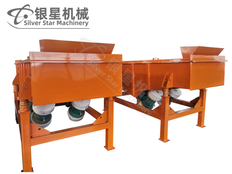 单层直线振动筛