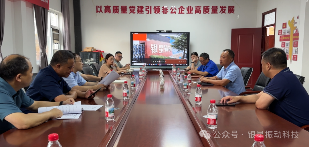 企业家张尚银代表银星机械捐款助力张庄村乡镇道路建设