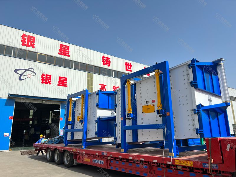 选购摇摆筛，别再只看价格！ ——7大核心参数，一文读懂不踩坑