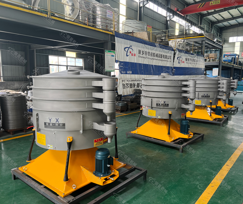 柠檬酸的三次转身——新疆客户与银星机械 FYBS 圆形摇摆筛的低调相逢