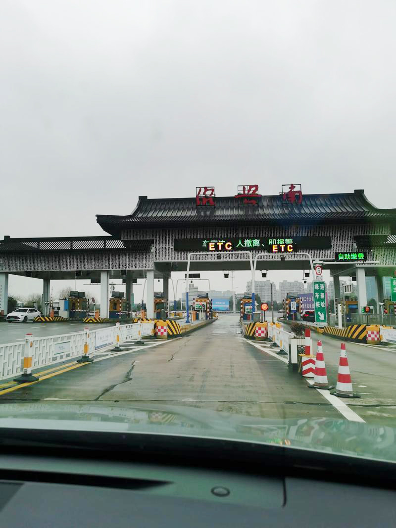 炭粉气密筛分再添新绩 银星机械与绍兴客户携手共赢