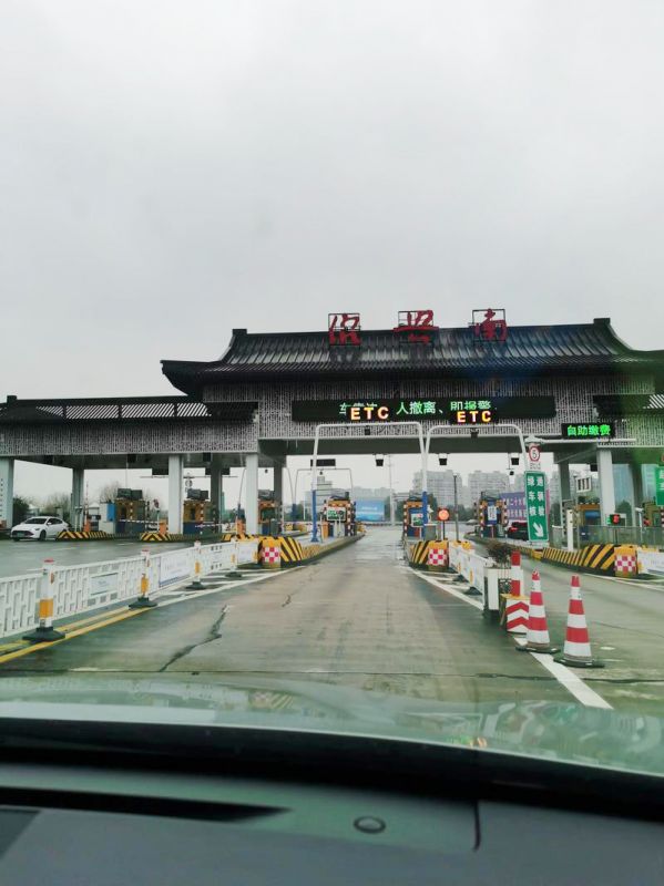 炭粉气密筛分再添新绩 银星机械与绍兴客户携手共赢