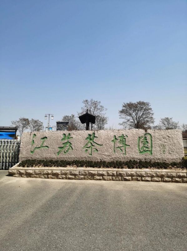 从催化剂筛分难题到“气密无忧”——江苏某催化材料企业牵手银星机械的高效协同之路