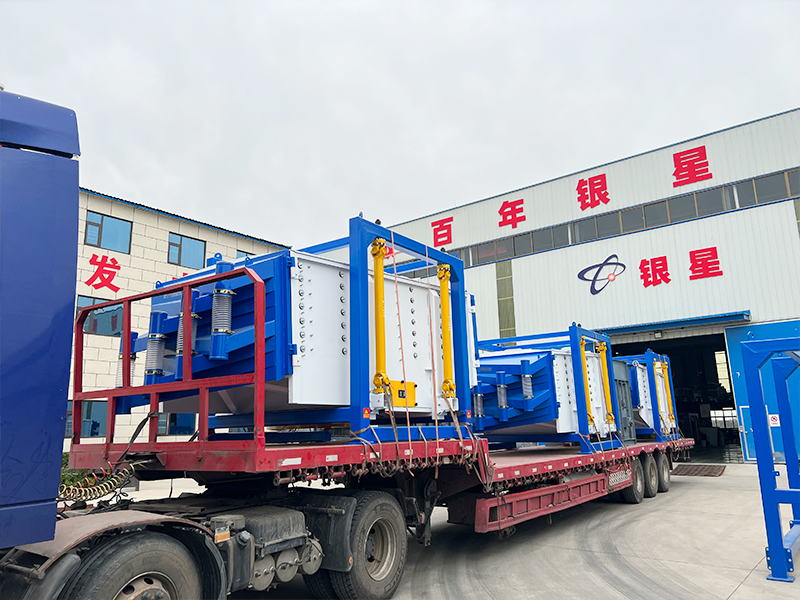 《筛中砂·云中翼——河北石英砂“变形记”》